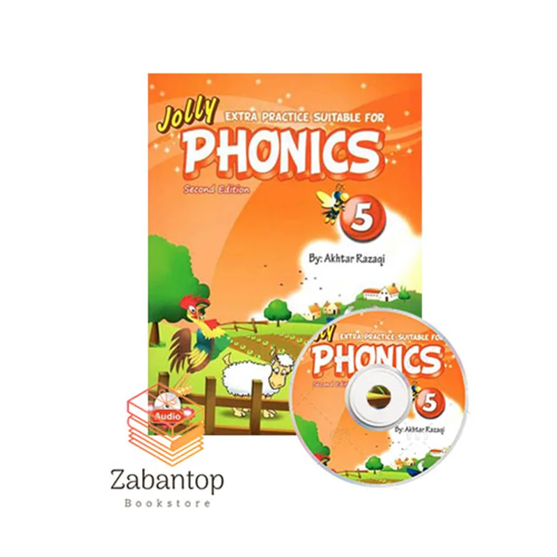 Extra Practice For Jolly Phonics 5