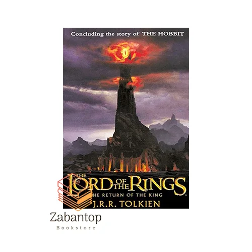 The Lord Of The Rings 3: The Return Of The King