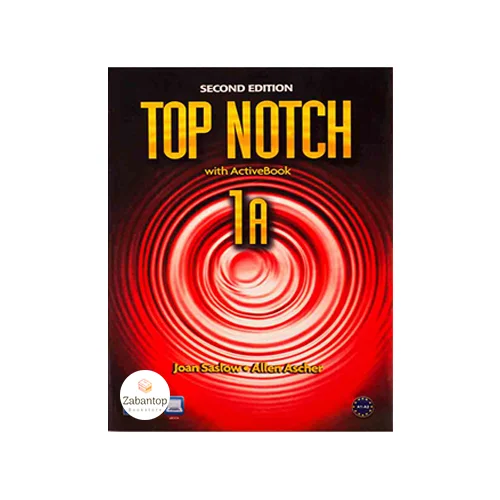 Top Notch 1A 2nd