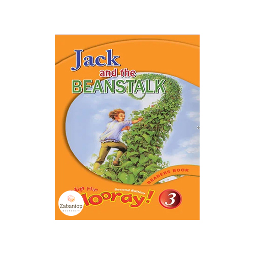 کتاب داستان Hip Hip Hooray Readers 3: Jack and The Beanstalk