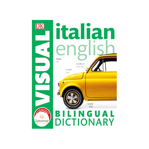 Italian English Bilingual Visual Dictionary