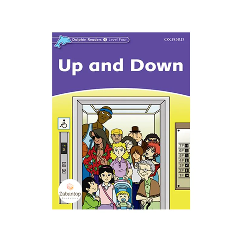 Dolphin Readers 4: Up and Down