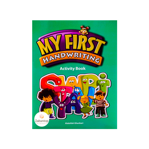 My First Handwriting Activity Book