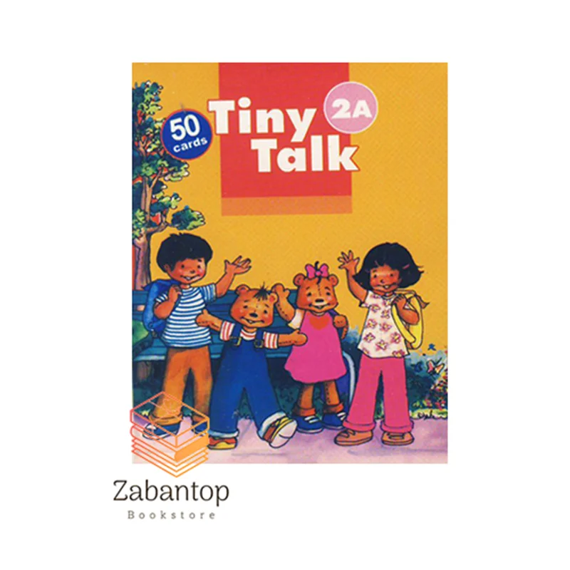 Tiny Talk 2A Flashcards
