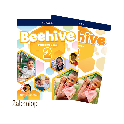 کتاب Beehive 2
