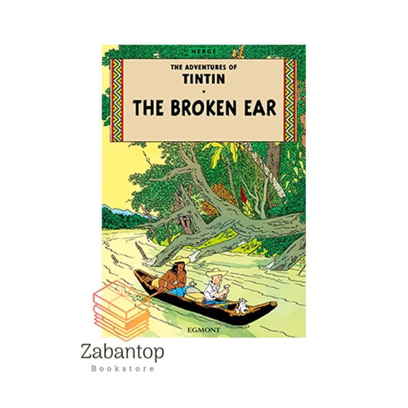 The Adventures Of Tintin: The Broken Ear