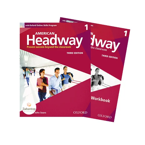 American Headway 1 3rd