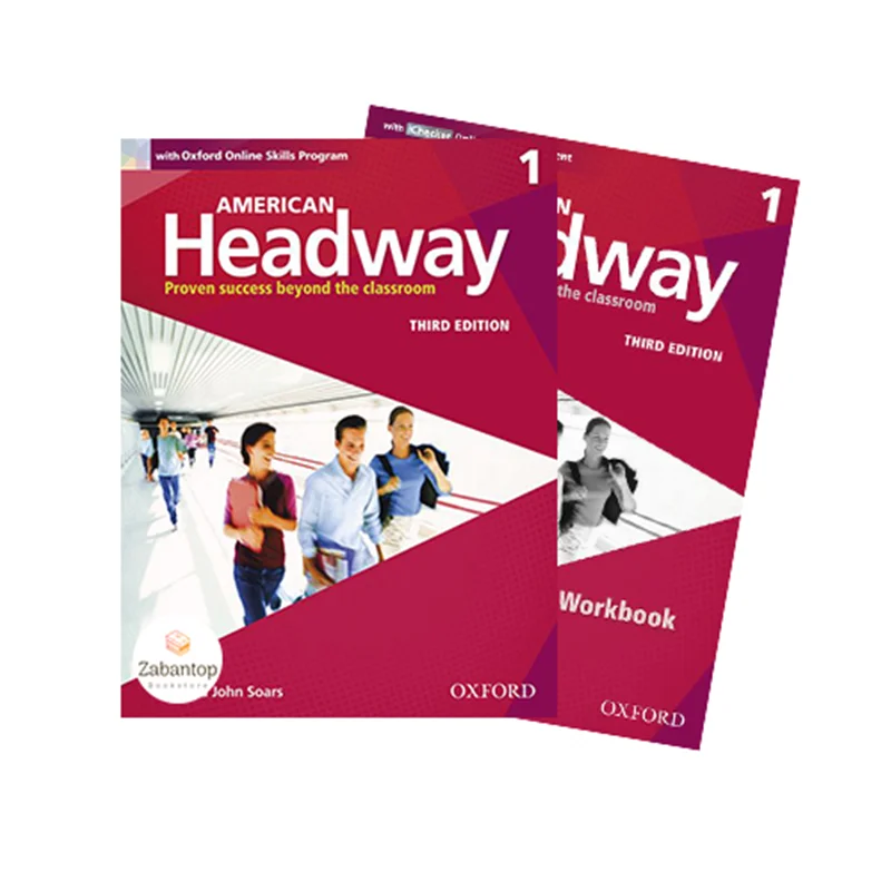 American Headway 1 3rd