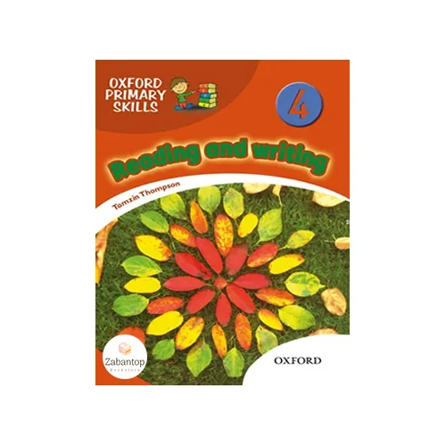 Oxford Primary Skills 4 Reading and Writing