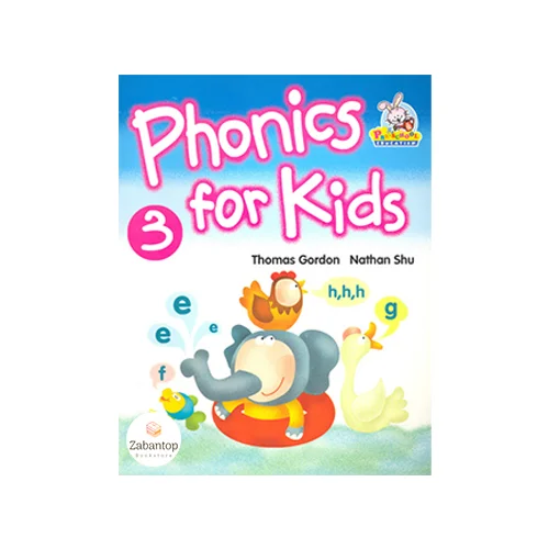 Phonics for Kids 3