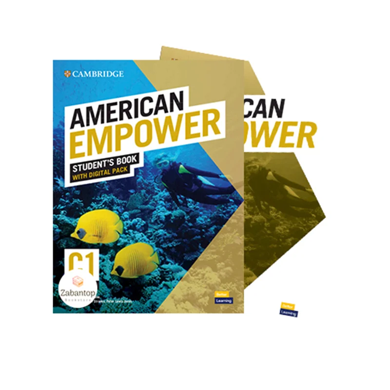 American Empower Advanced C1