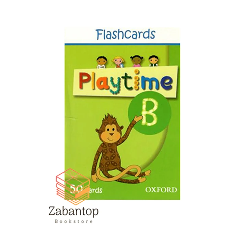 Playtime B Flashcards
