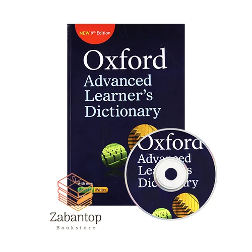 Oxford Advanced Learners Dictionary 9th