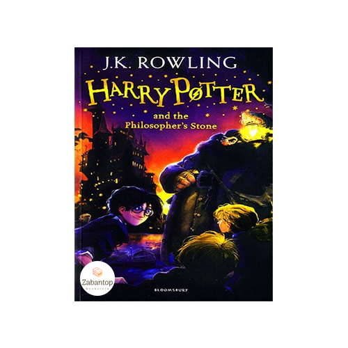Harry Potter 1: Philosopher's Stone