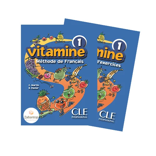 Vitamine 1