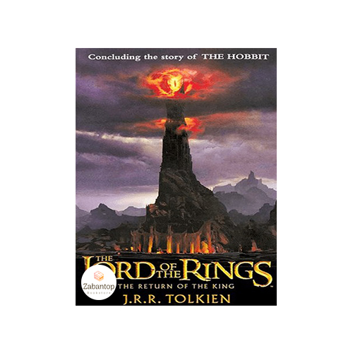 The Lord Of The Rings 3: The Return Of The King
