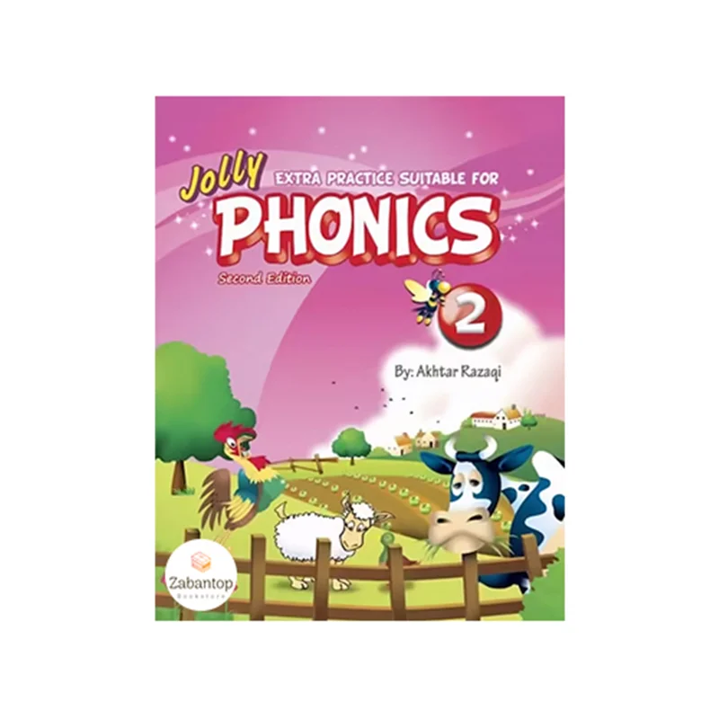 Extra Practice For Jolly Phonics 2 2nd