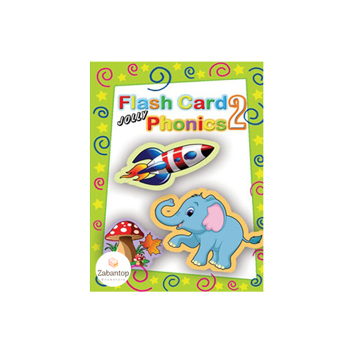 Jolly Phonics 2 Flashcards