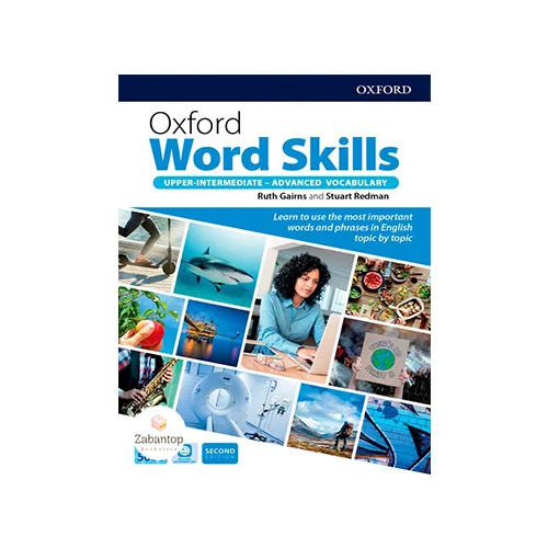 Oxford Word Skills Upper Intermediate - Advanced 2nd