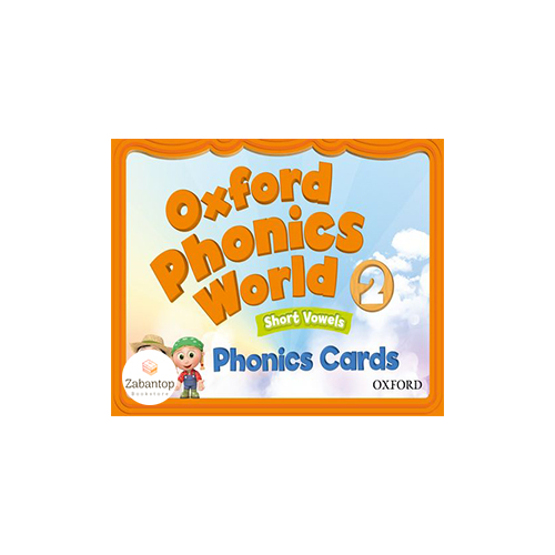 Oxford Phonics World 2 Flashcards