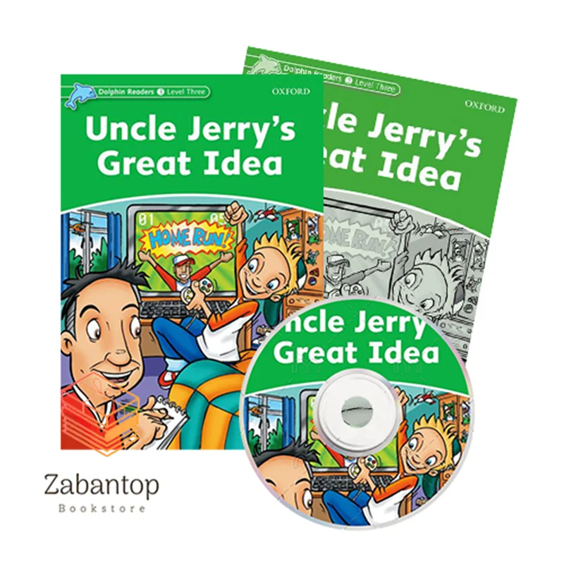 Dolphin Readers 3: Uncle Jerry’s Great Idea