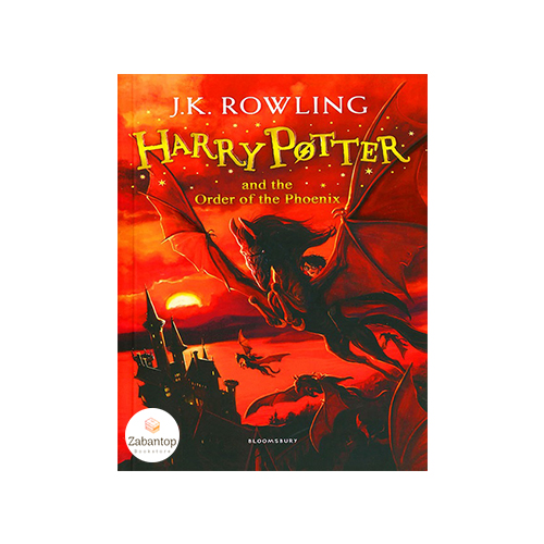 Harry Potter 5: The Order of the Phoenix