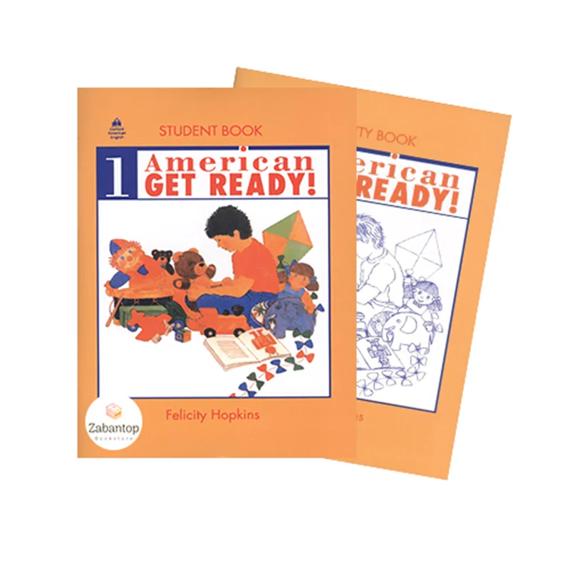 American Get Ready 1