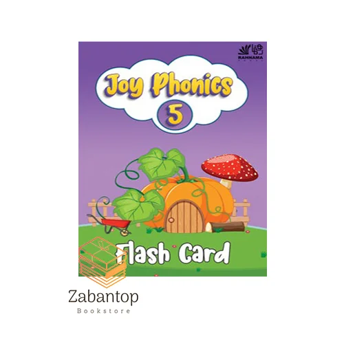 Joy Phonics 5 Flashcards