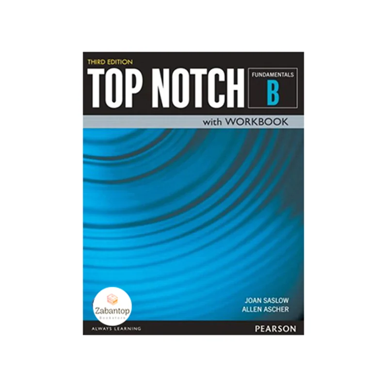 Top Notch Fundamentals B 3rd