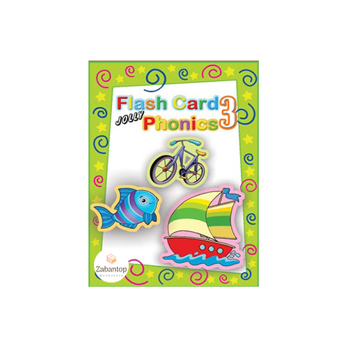 Jolly Phonics 3 Flashcards