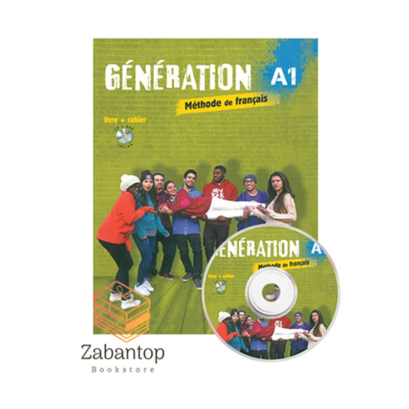 Generation 1