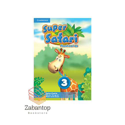 Super Safari 3 Flashcards