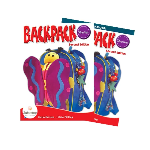 Backpack Starter 2nd