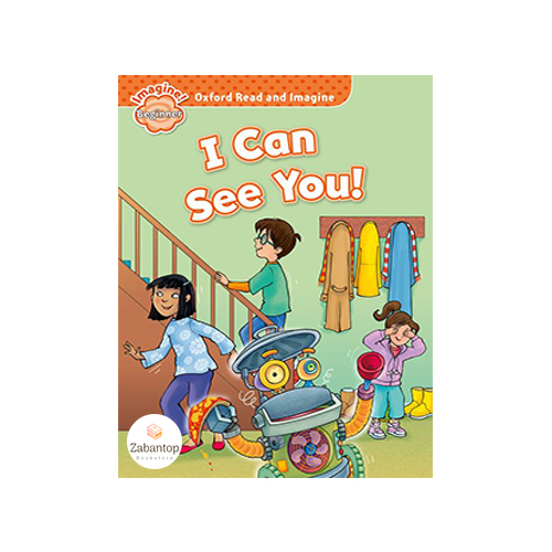 Read and Imagine Beginner: I Can See You