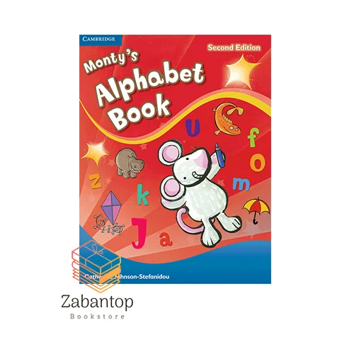 Monty's Alphabet Book 2nd