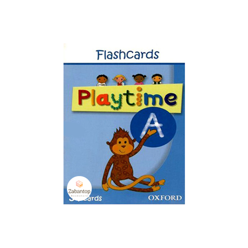 Playtime A Flashcards