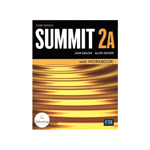 Summit 2A 3rd
