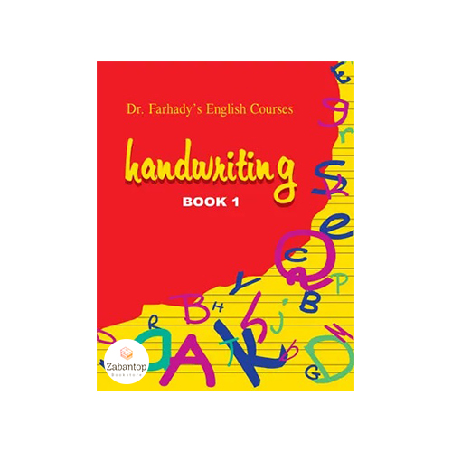 Handwriting Book 1