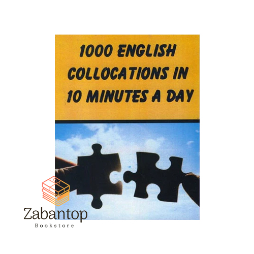کتاب 1000English Collocations in 10 Minutes a Day