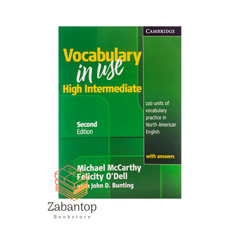 Vocabulary in use High Intermediate 2nd