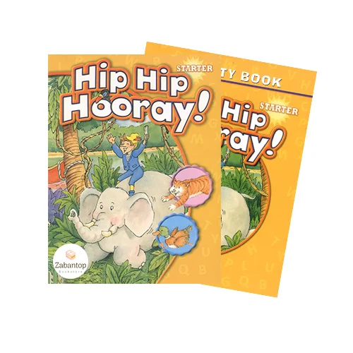 Hip Hip Hooray Starter