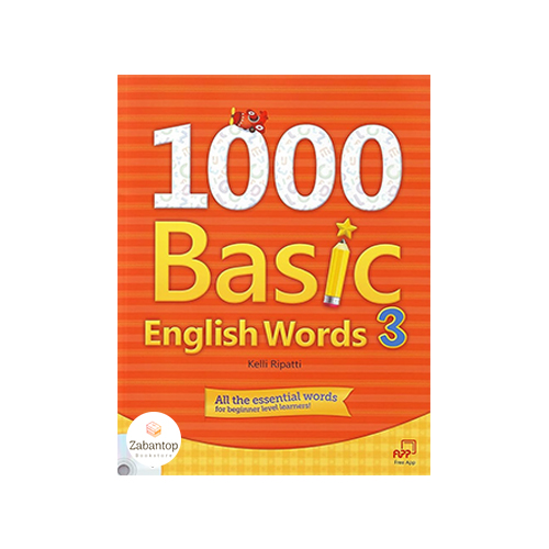 1000Basic English Words 3