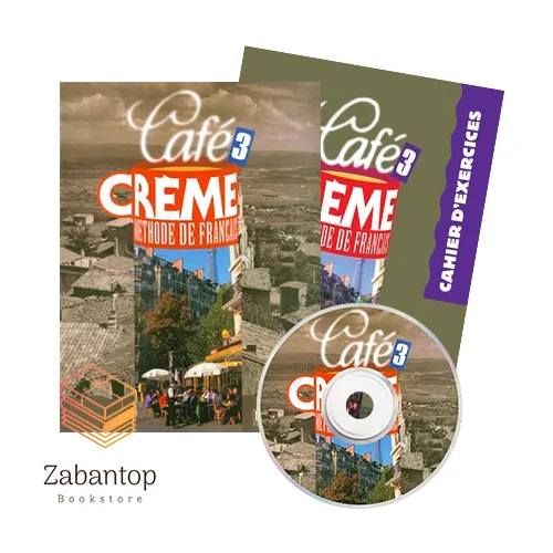 Cafe Creme 3
