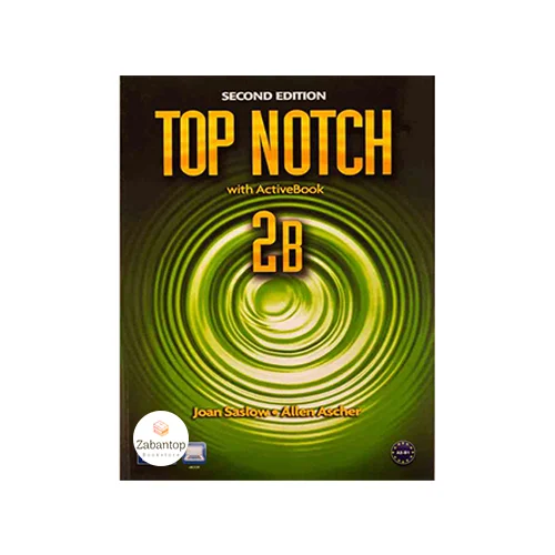Top Notch 2B 2nd