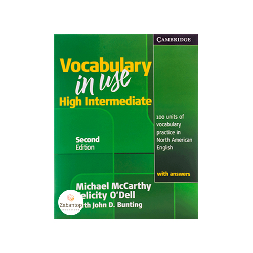 Vocabulary in use High Intermediate 2nd