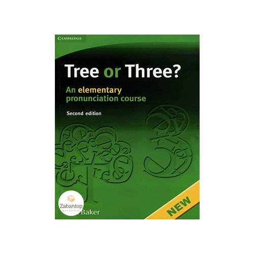 Tree or Three? 2nd