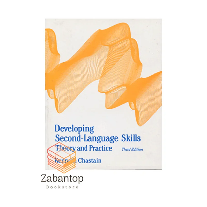 Developing Second-Language Skills 3rd