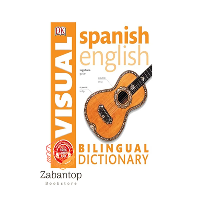 Spanish English Bilingual Visual Dictionary