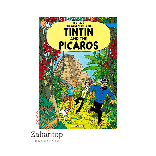 The Adventures Of Tintin: Tintin and the Picaros