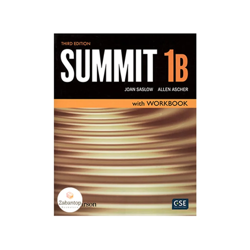 Summit 1B 3rd